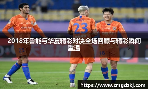 优游国际UB8官方网站