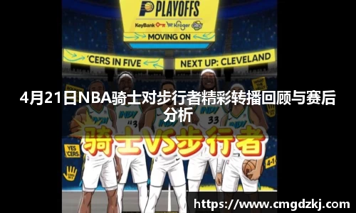 优游国际UB8平台